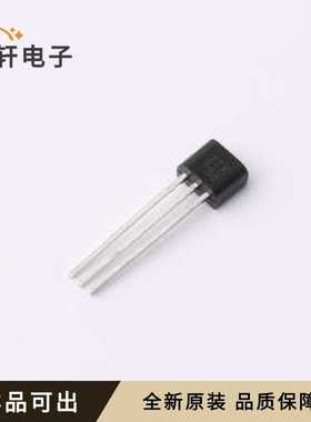 原装ZTX758全新TO-92