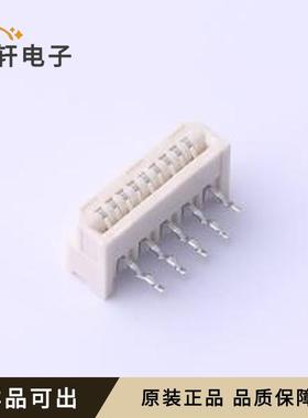 原装FFC12502-09DBA226W5L全新弯插,P=1