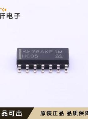 原装SN74HC05DR全新SOIC-14