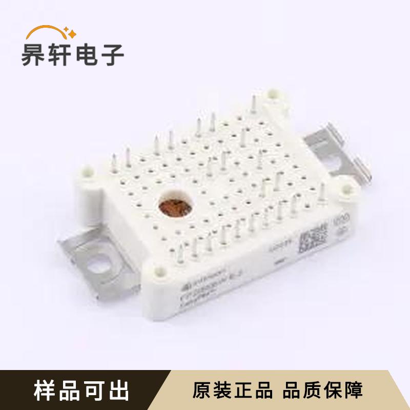 FP20R06W1E3全新原装插件,62.8x33.8mm