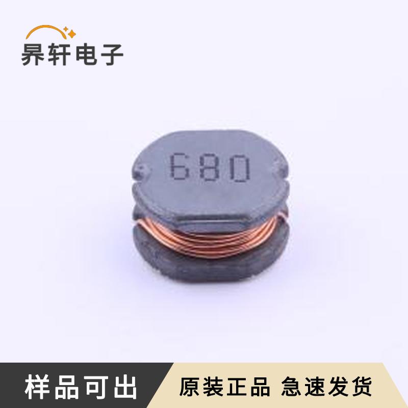 原装SLF1005-680MTT封装SMD全新