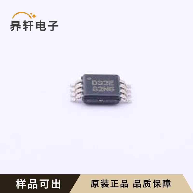 原装DAC8532IDGKR正品MSOP-8