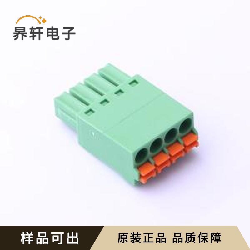 DB2EKN-3.5-4P-GN原装P=3.5mm全新