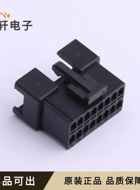 原装HX25023-2x8R全新P=2.5mm