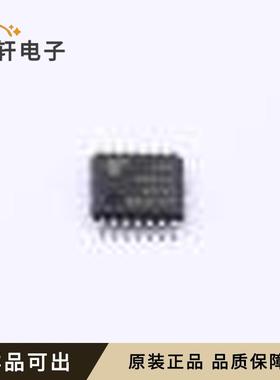 原装74VHC4066AFT全新TSSOPB-14