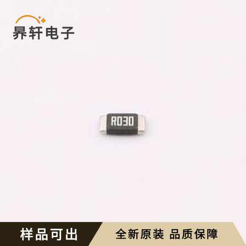 LRAN12CFTR030原装全新1206