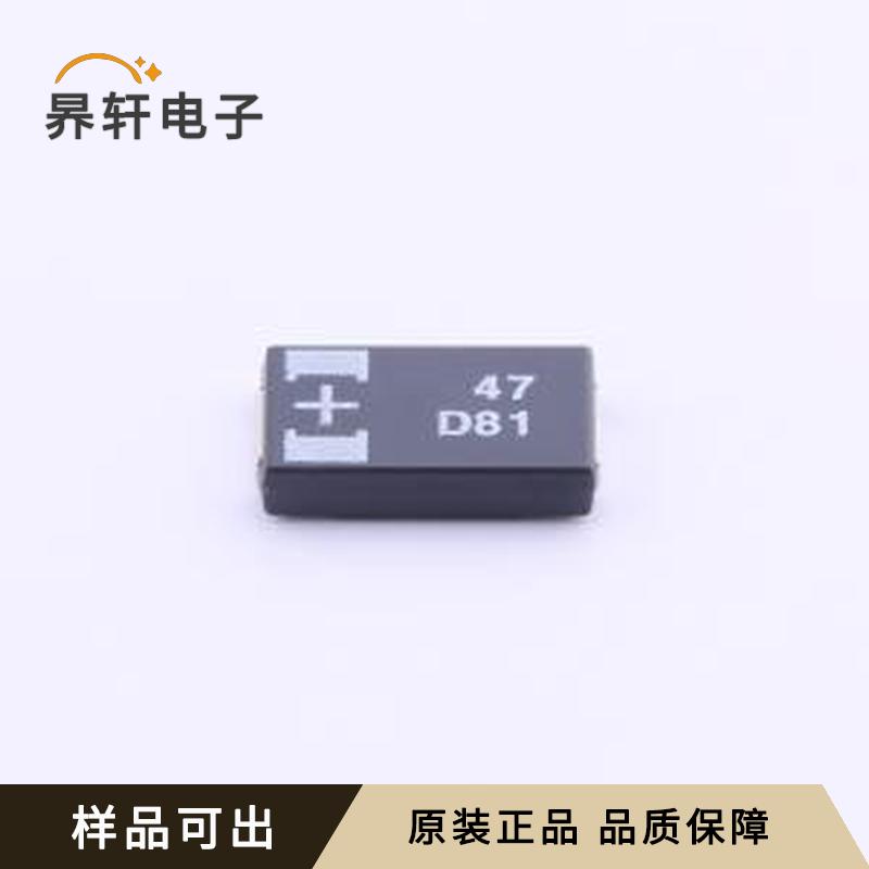 20TQC47MYFT全新原装2917