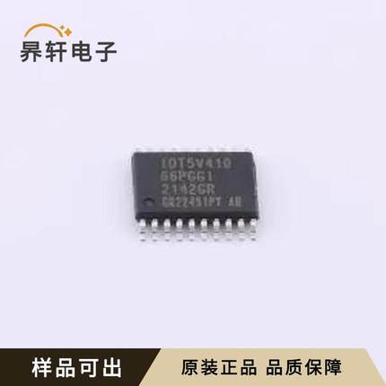 5V41066PGGI原装TSSOP-20全新