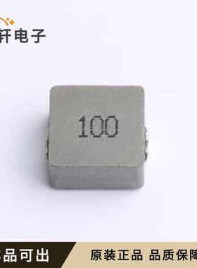 原装DH1265H-100M全新SMD,14x12.8mm
