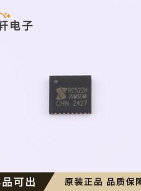 原装MFRC522H全新QFN-32-EP(5x5)