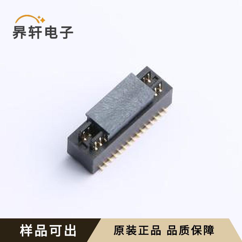 BB0800400M-0302C-001原装SMD,P=0.