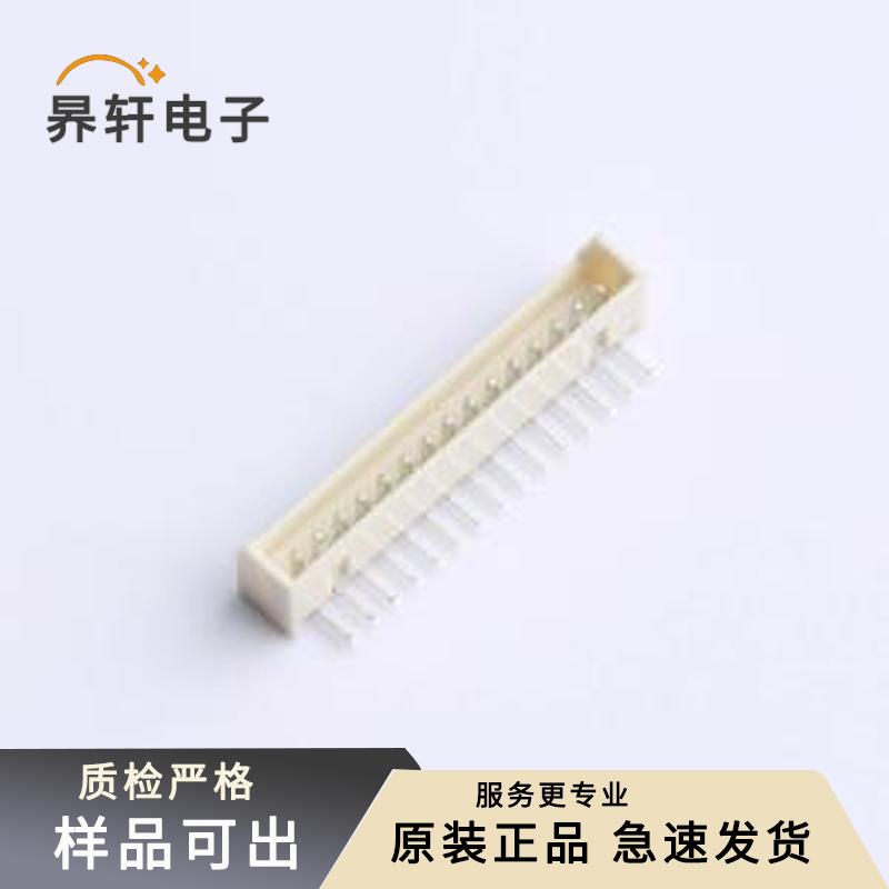 原装A125F1W1-2W15P41全新弯插,P=1.25m