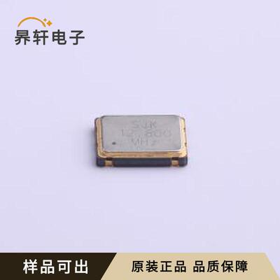 6N12800G33YC原装SMD7050-4P