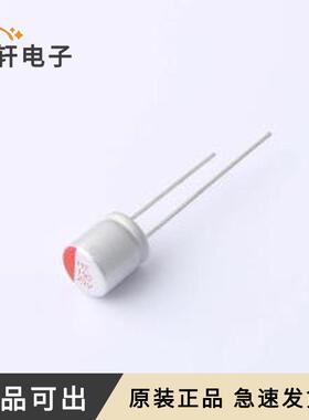 原装HT1E157M0808PC全新插件,D8xL8mm