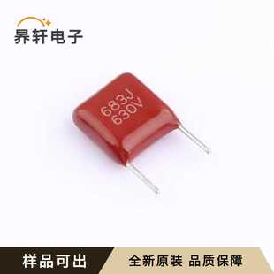 MPP683J2JB040C4F0ZR全新原装插件