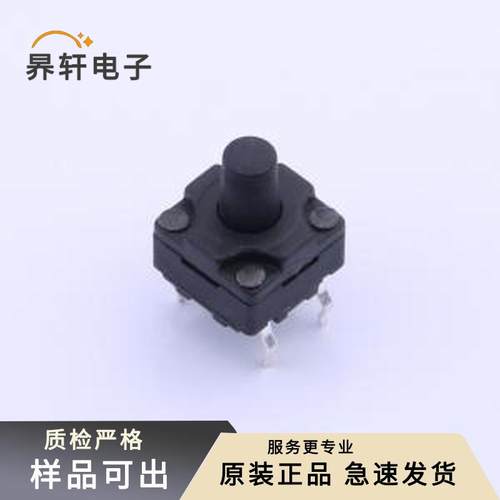 K2-1843DP-M4SW-02原装插件全新