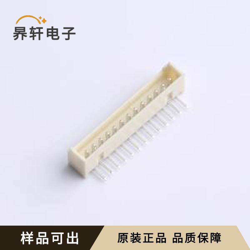 原装A125F1W1-2W13P41全新弯插,P=1.25m