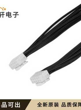 X2026T-2x05B-PSN-A22B10-L300-X