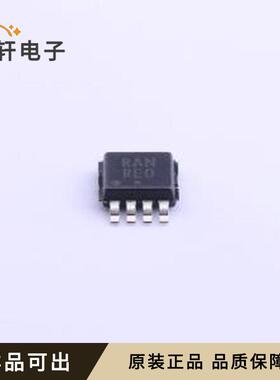 原装NCV431AIDMR2G全新封装MSOP-8