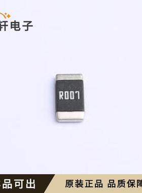 LRAN25EFER007原装全新2512