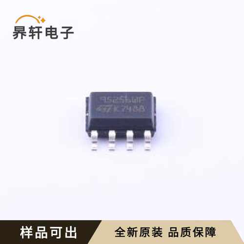 M95256-WMN6P原装全新SO-8