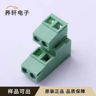 原装DB128A-5.0-2*2P-GN-S全新插件,P=5