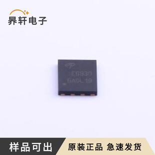原装AOE6930全新DFN(5x6)