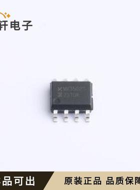 MX3502S全新原装SOP-8L