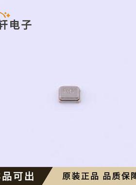 原装XRCGB32M768F2G10R0全新SMD2016-