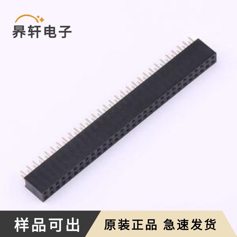 BX-PM2.54-2-30PY全新原装插件,P=2.54m