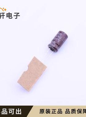 NHA25V220M6.3*11 2.5TP全新