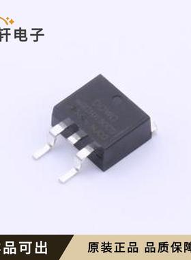 原装MBR10150CD全新TO-263-2L