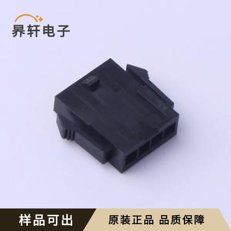 FHG30004-S04F2K6B全新原装P=3mm