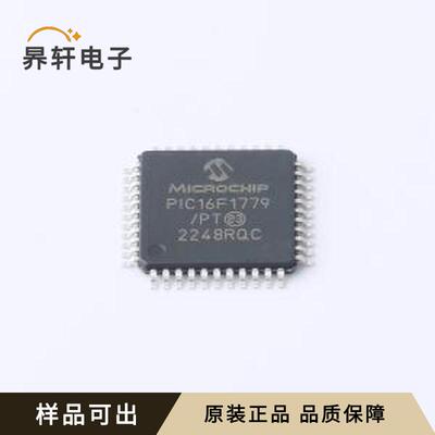 原装PIC16F1779-I/PT全新TQFP-44(10x