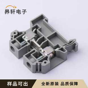 SAKDU 16全新原装-