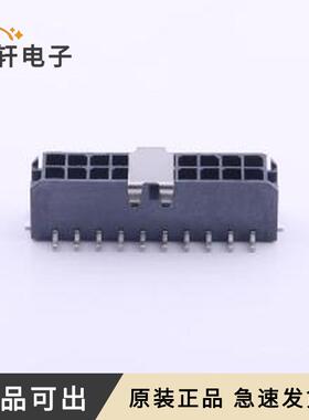 原装X3025WVS-2x10D-LPSW全新SMD,P=3