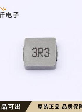 DH0618H-3R3M原装SMD,7.1x6.6mm