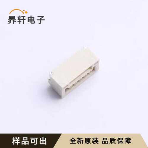 原装BX-GH1.25-5PWT-XM全新SMD,P=1.2