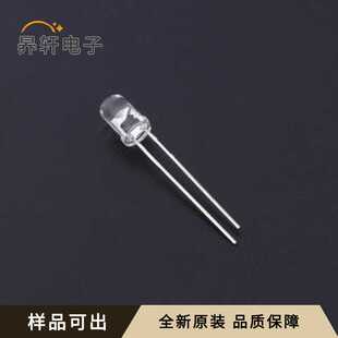 插件 D=5mm L289全新原装 HIR8383C