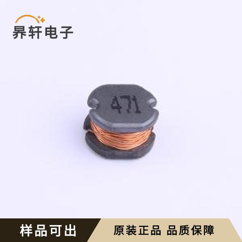 MSCD75-471KT原装SMD,7.8x7mm全新