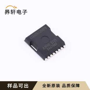 ASR65R120EFD全新原装TOLL-8L