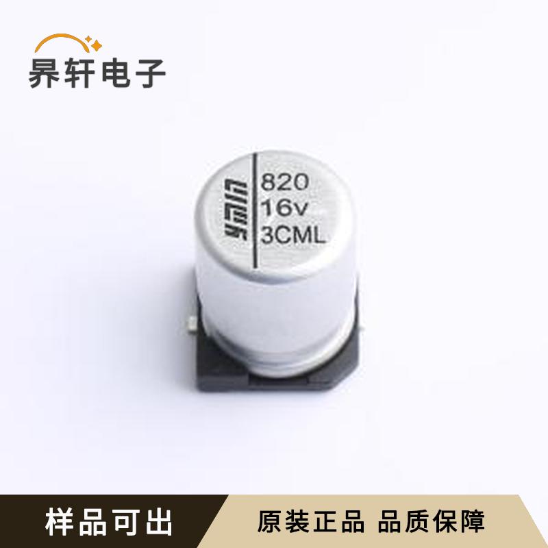 原装V3MCD1001C821MVTM全新SMD,D8xL1