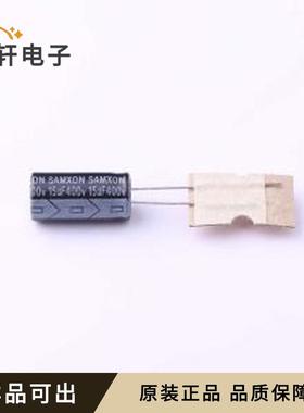 EKM156M2GF16TV全新原装插件,D8xL16mm