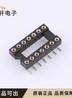 原装X5621FVS-2x07-C762D1226全新封装S