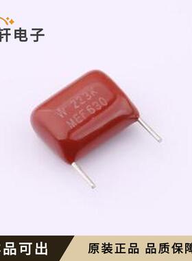 原装MEF223K2J4AS4040A1全新插件,P=10m