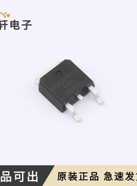 原装IPD050N03LG-HXY全新TO-252-2L