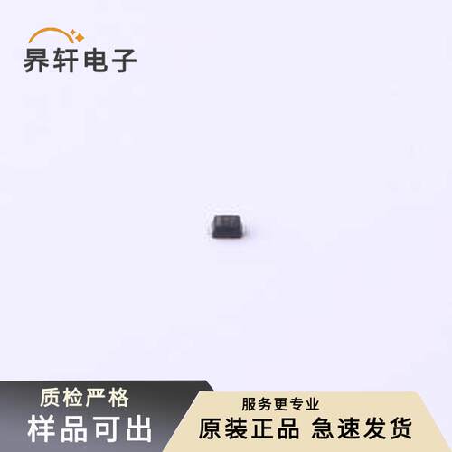 原装BZX584C12全新SOD-523