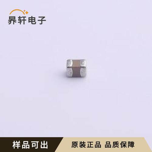 原装GRM21BR71E225KA73L全新0805