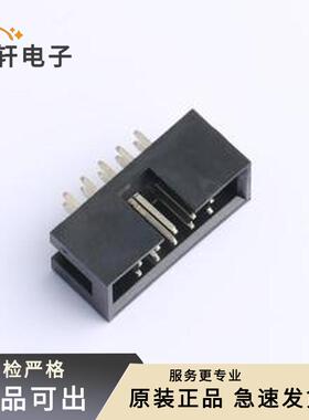 XDFH-0254-2*5P原装插件,P=2.54mm