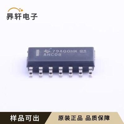 SN74AHC08DR全新原装SOIC-14